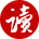 平台